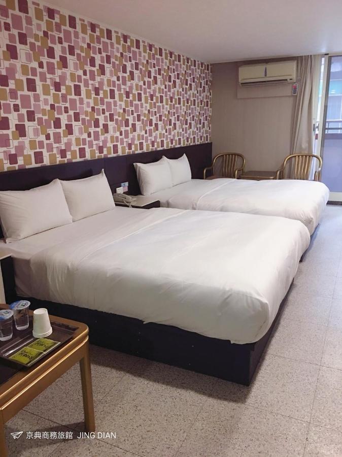 Jing Dian Business Hotel Таоюань Екстер'єр фото
