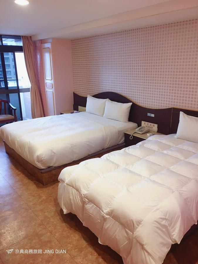 Jing Dian Business Hotel Таоюань Екстер'єр фото