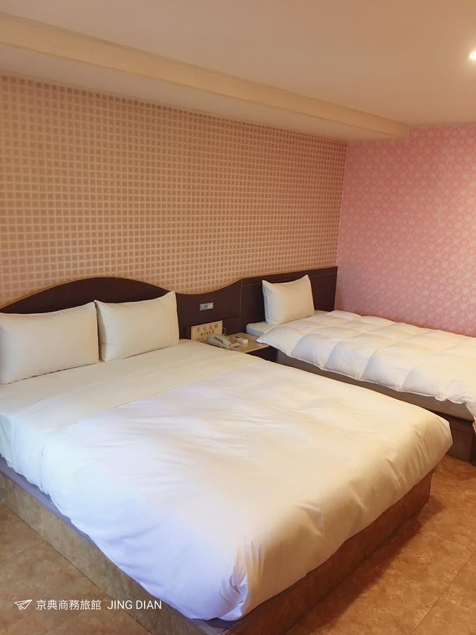Jing Dian Business Hotel Таоюань Екстер'єр фото