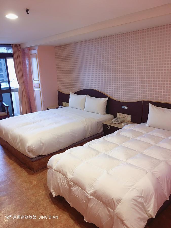 Jing Dian Business Hotel Таоюань Екстер'єр фото